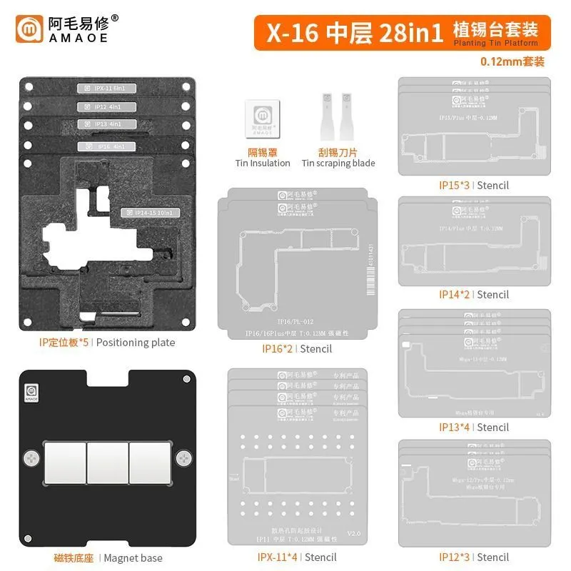 产品图片