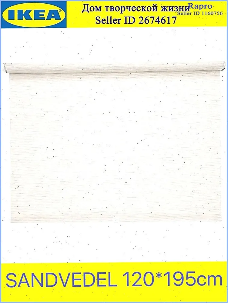产品图片