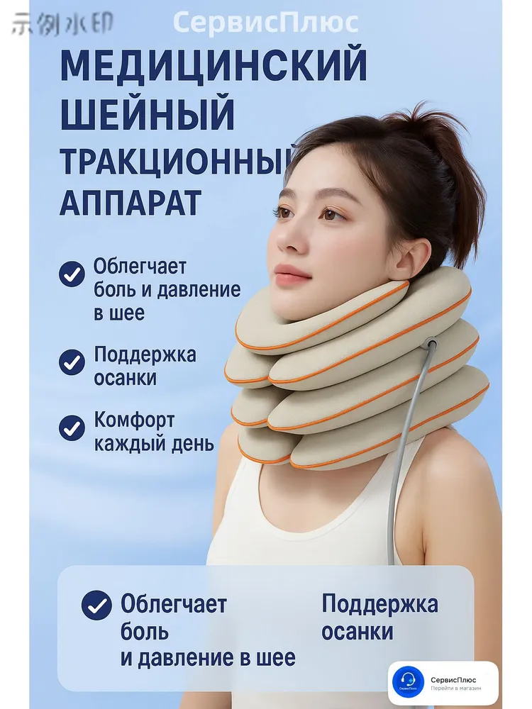 产品图片