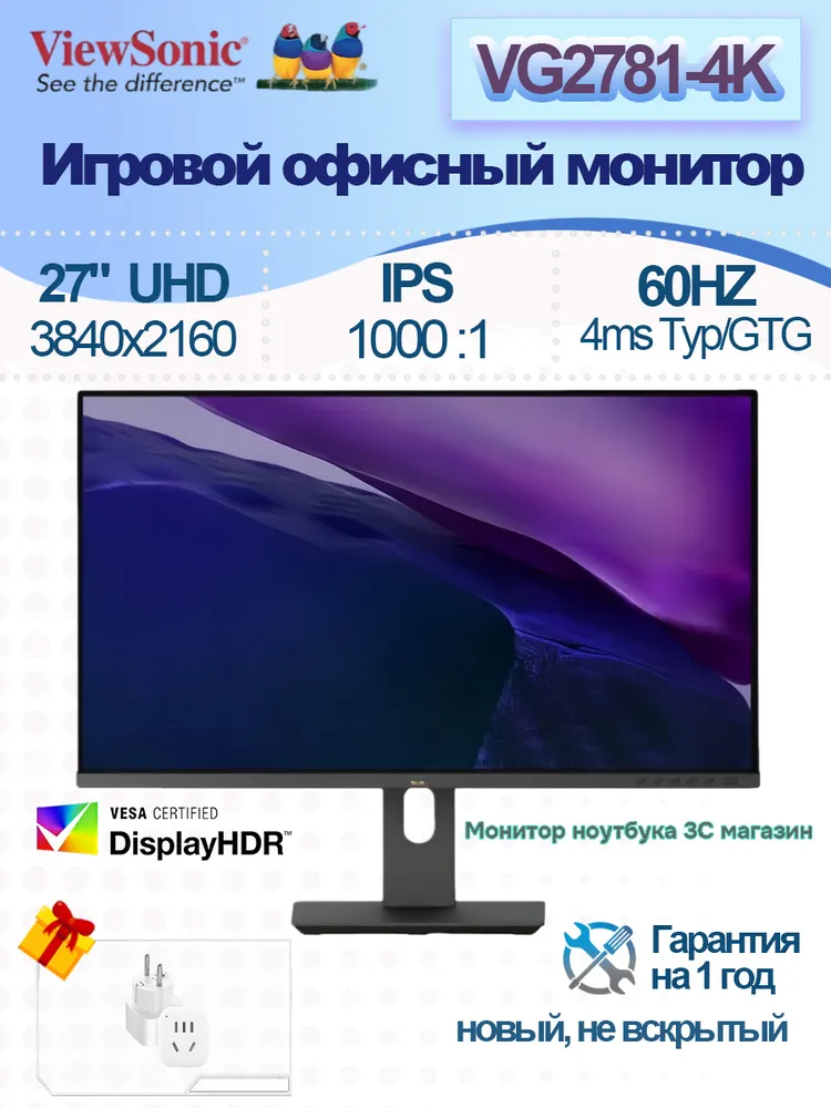 产品图片