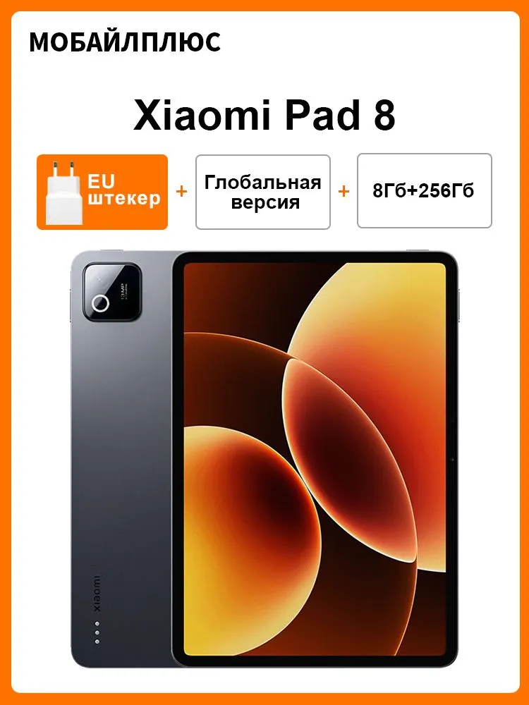 产品图片