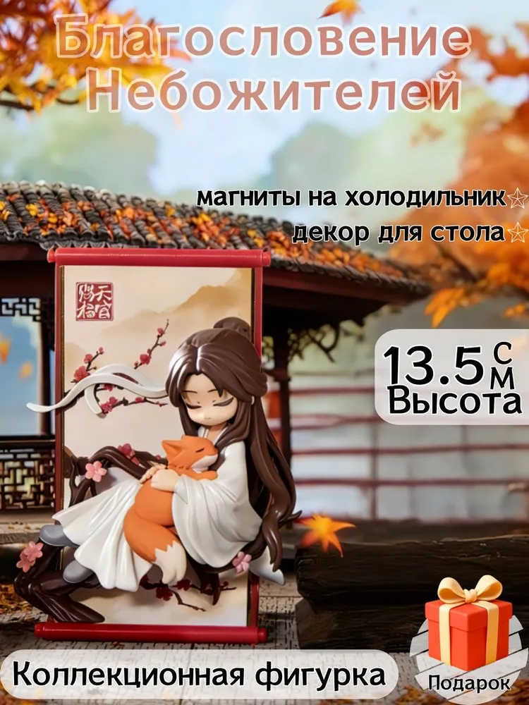 产品图片