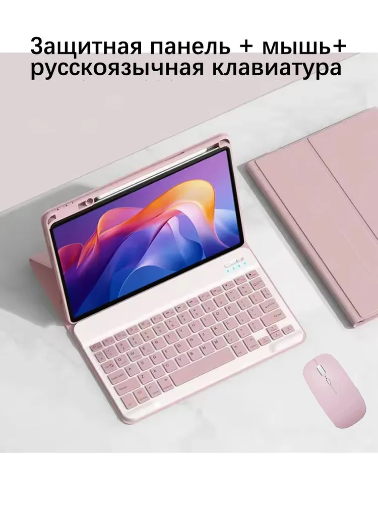 产品图片