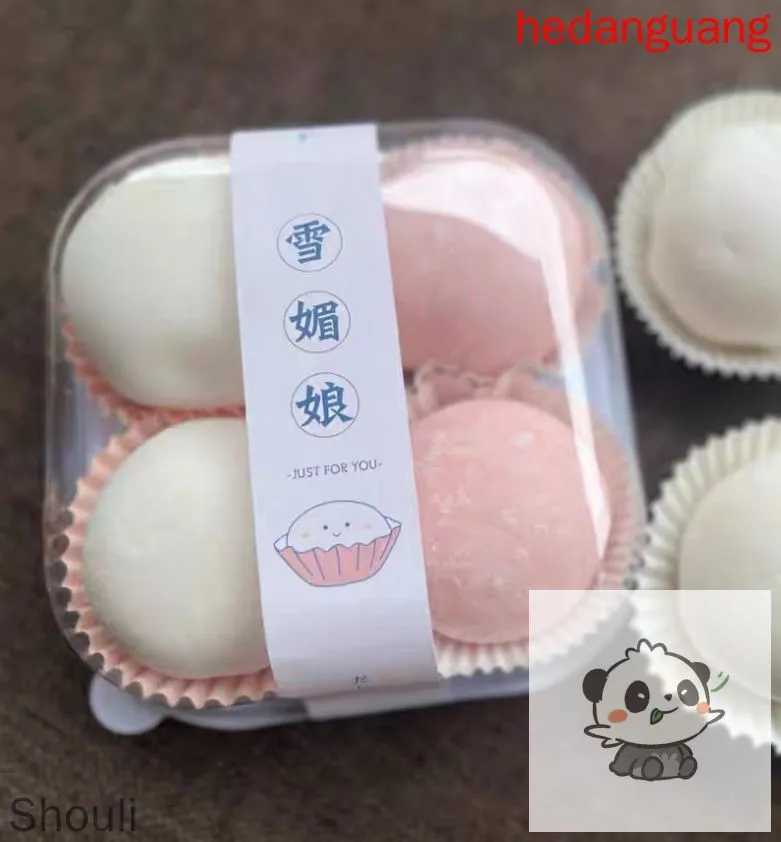 产品图片