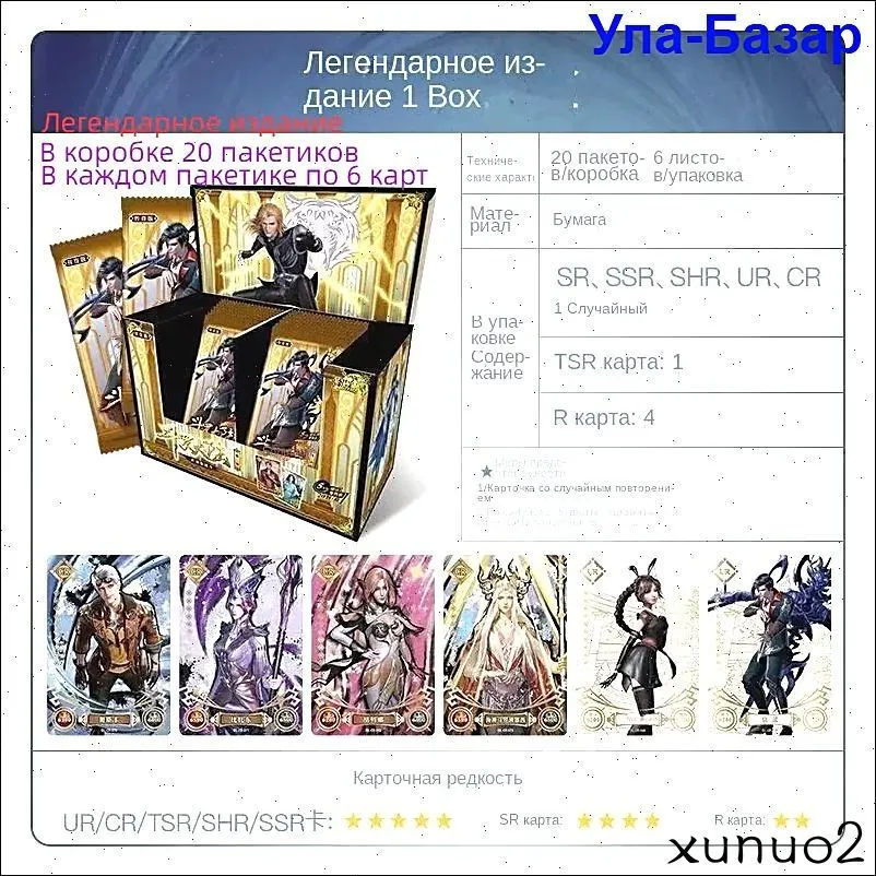 产品图片