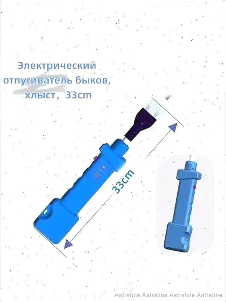 产品图片