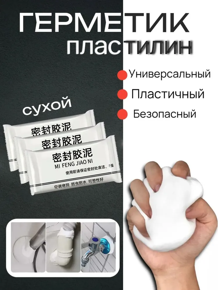 产品图片