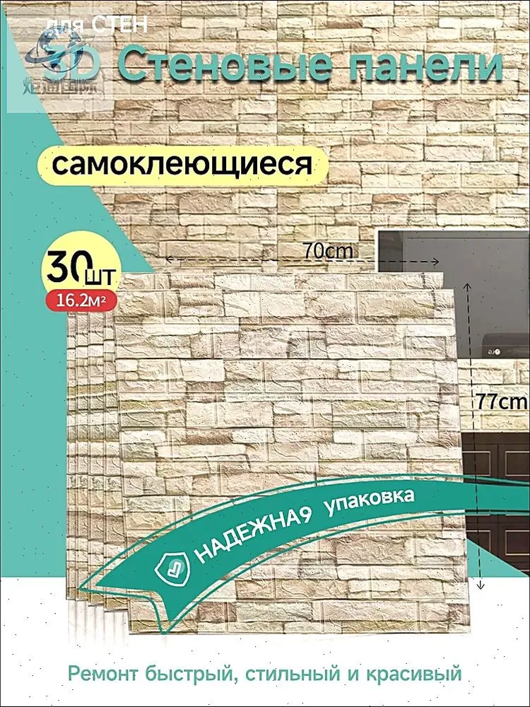 产品图片