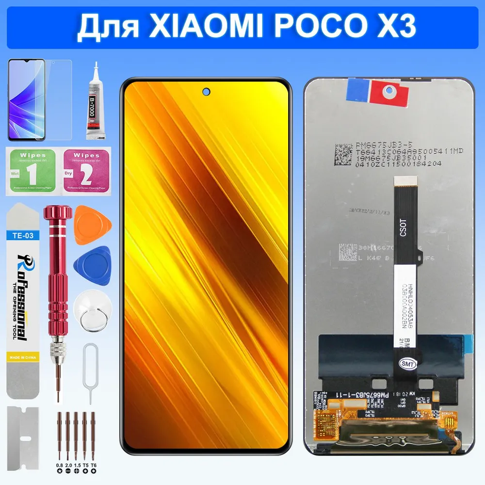 产品图片