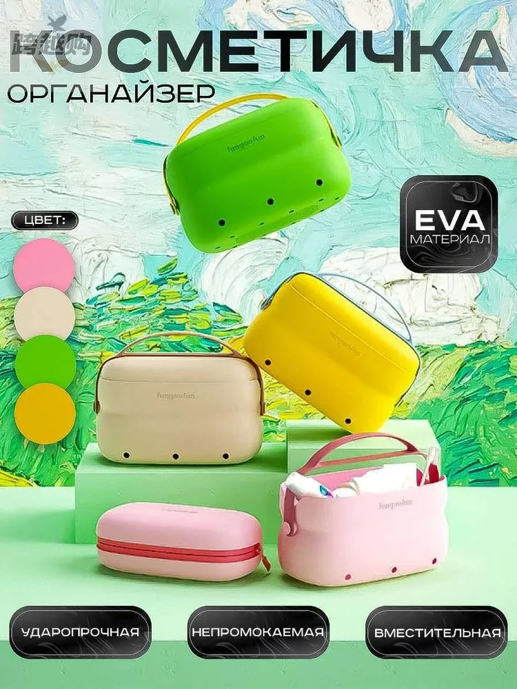 产品图片