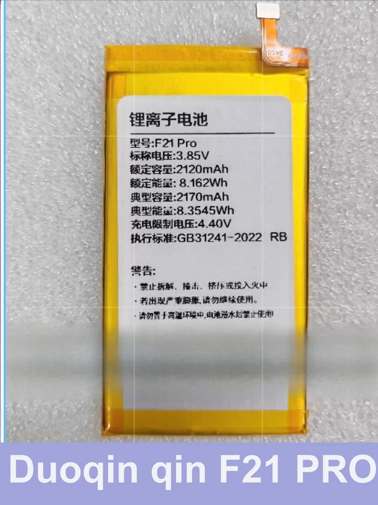 产品图片