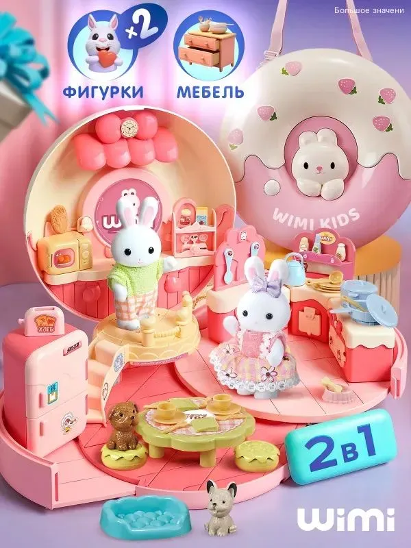 产品图片