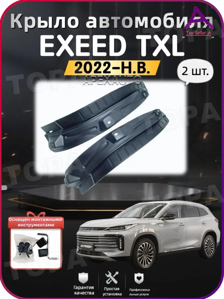 产品图片