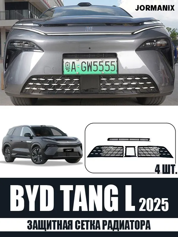产品图片
