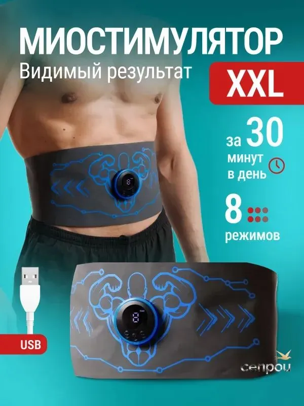 产品图片