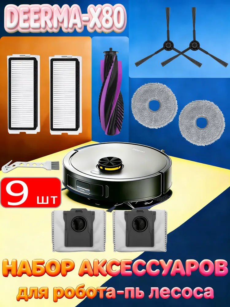 产品图片