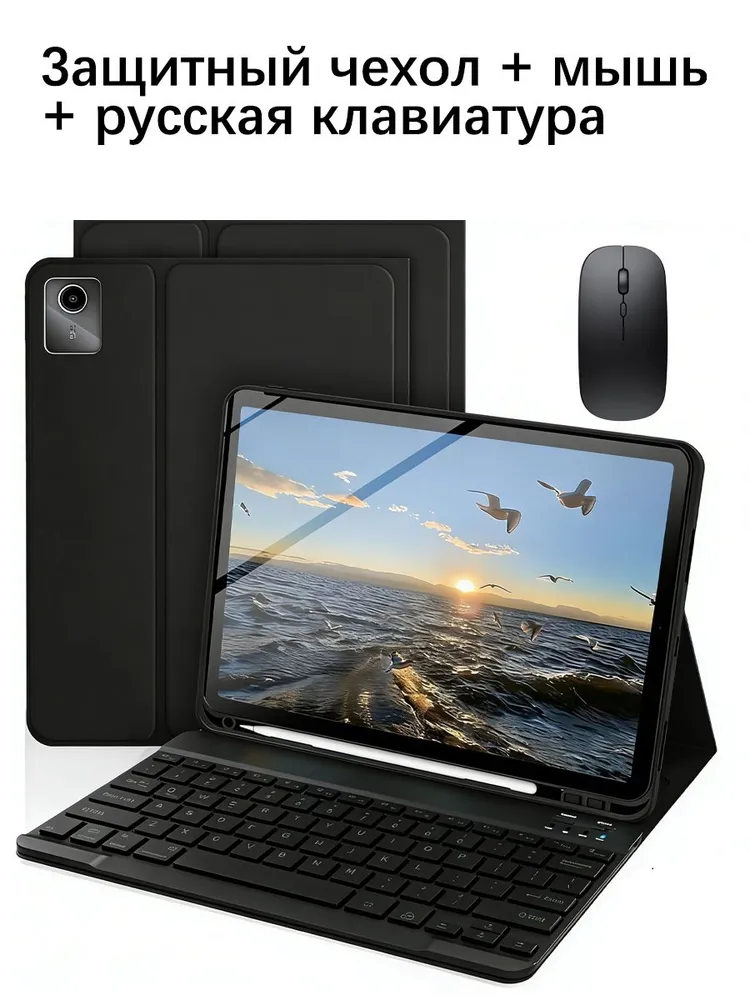 产品图片