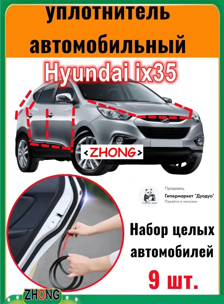 产品图片