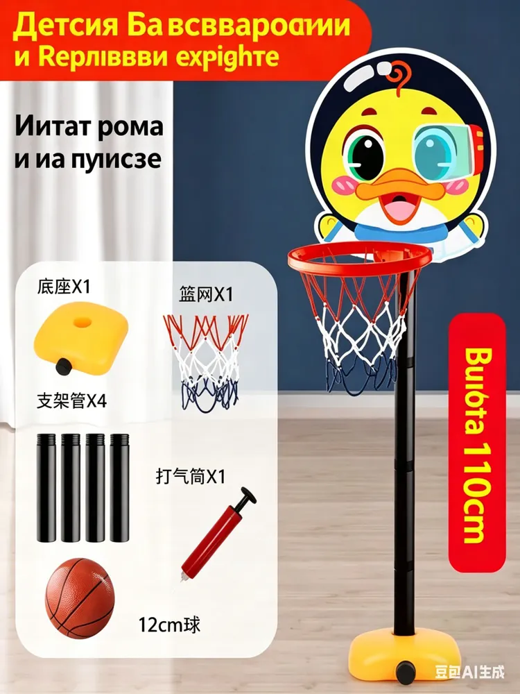 产品图片