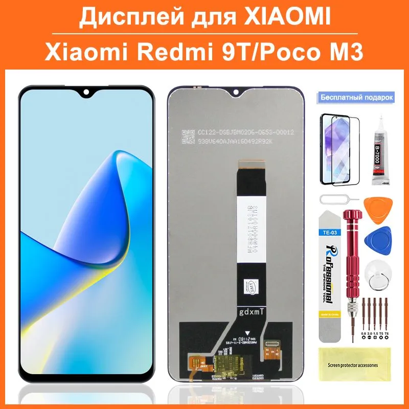 产品图片