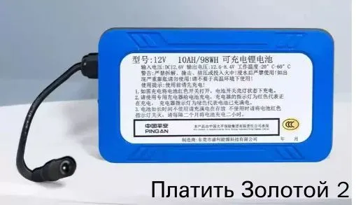 产品图片