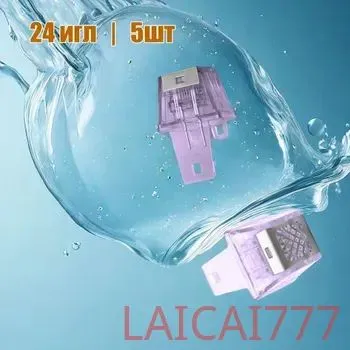 产品图片