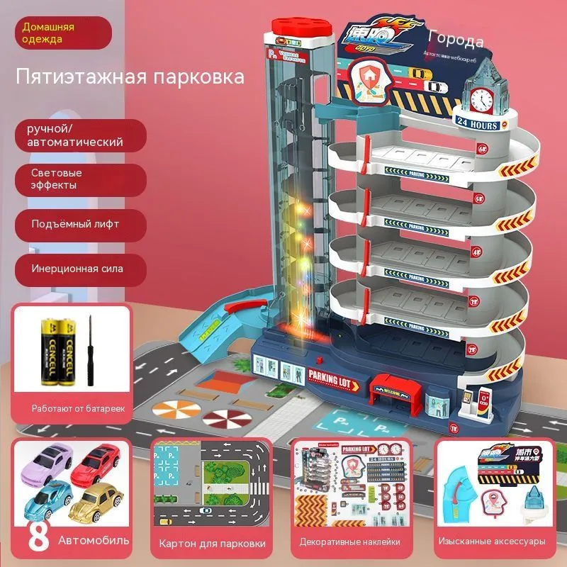 产品图片