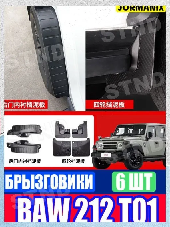 产品图片