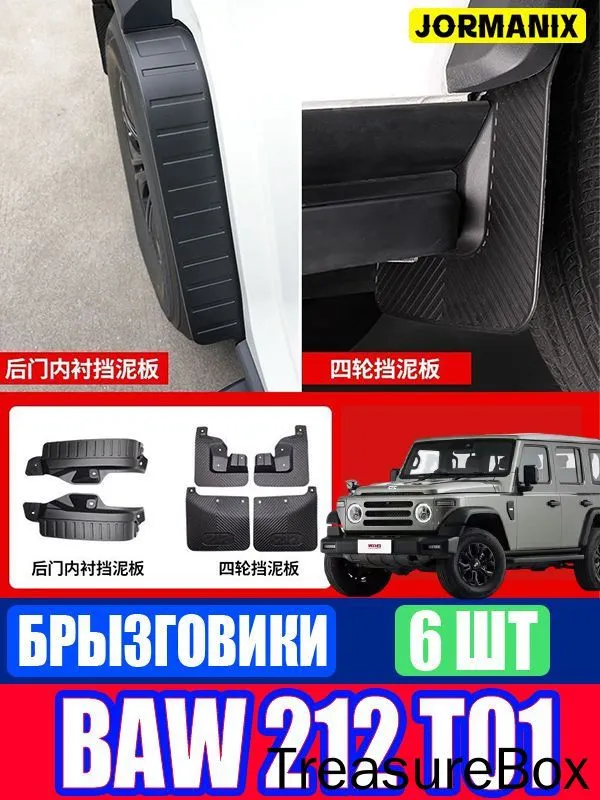 产品图片
