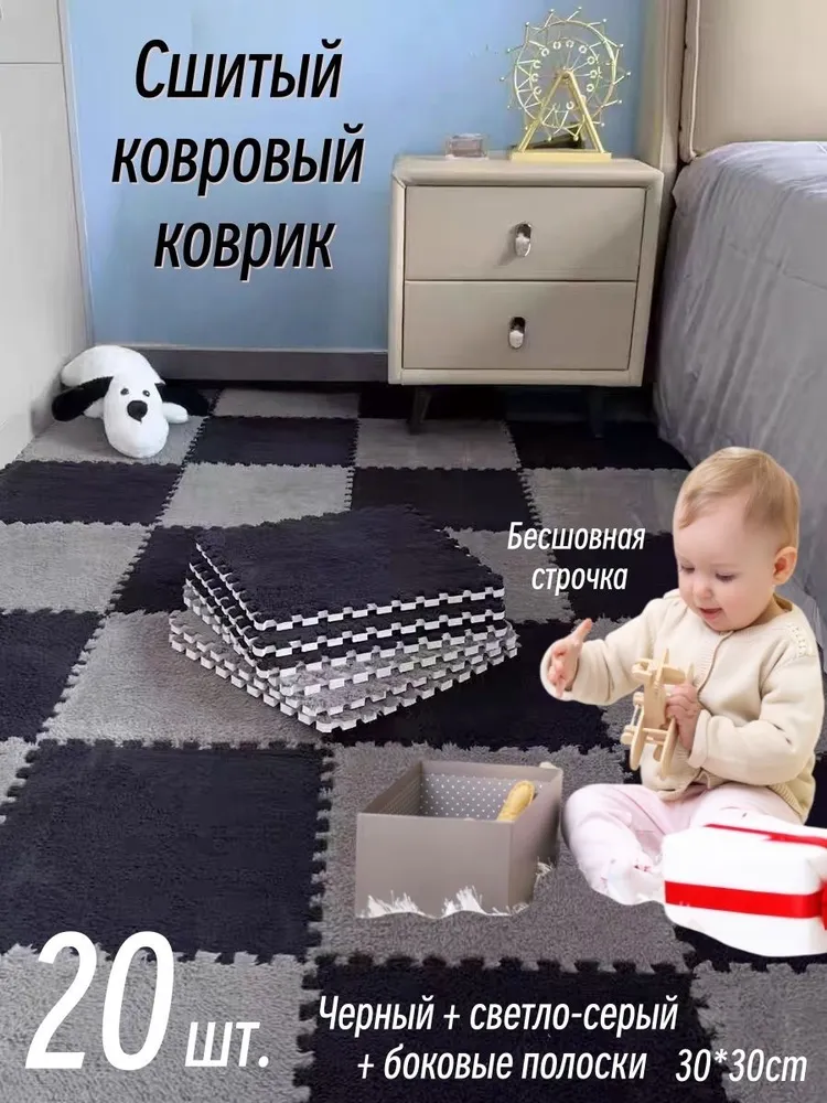 产品图片