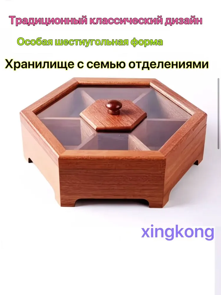 产品图片