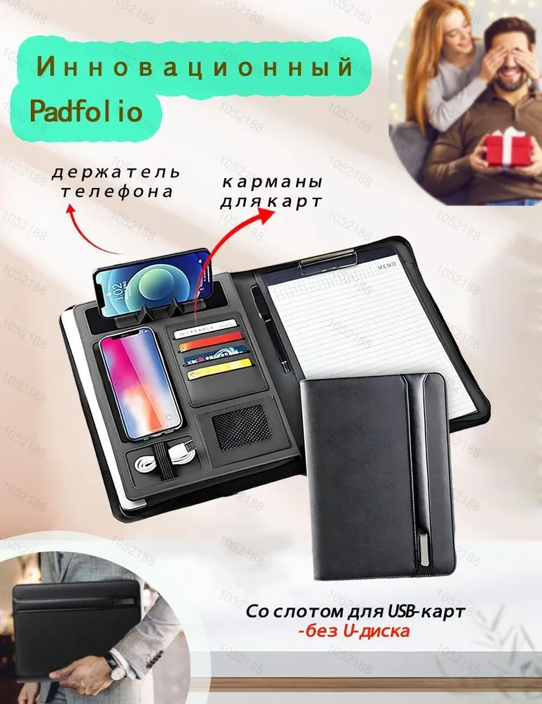 产品图片