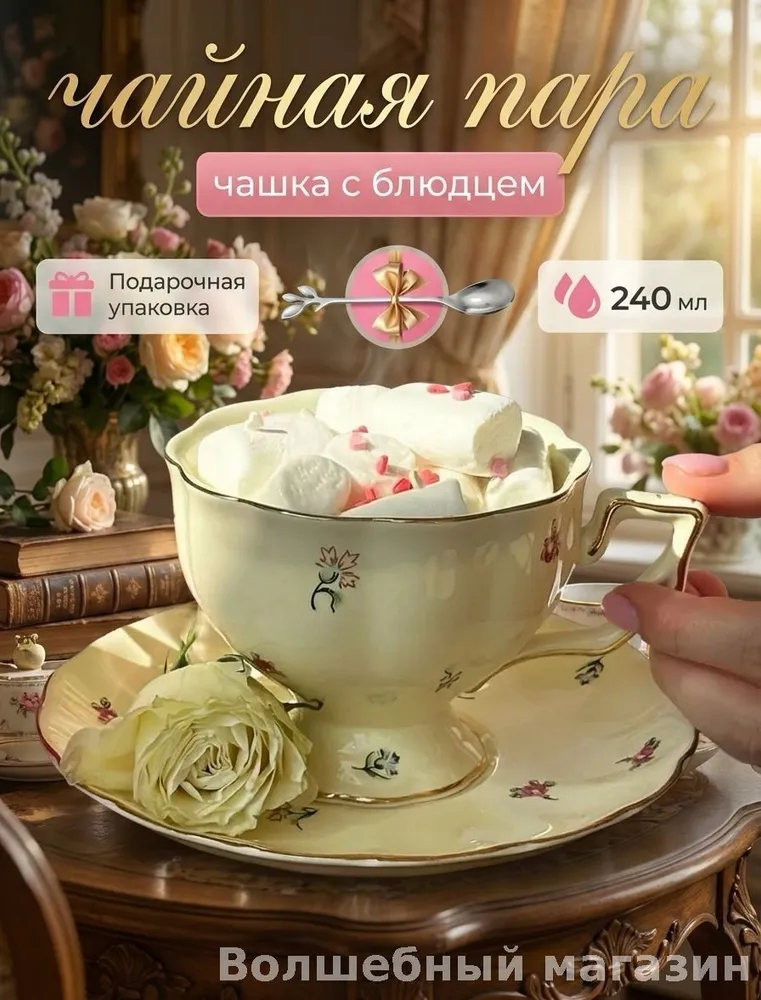 产品图片
