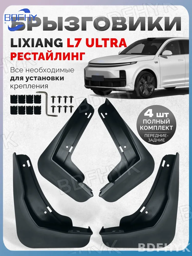 产品图片
