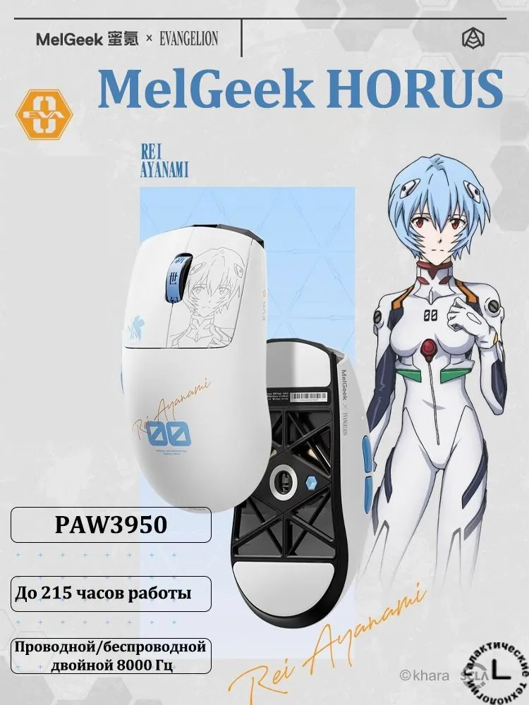 产品图片