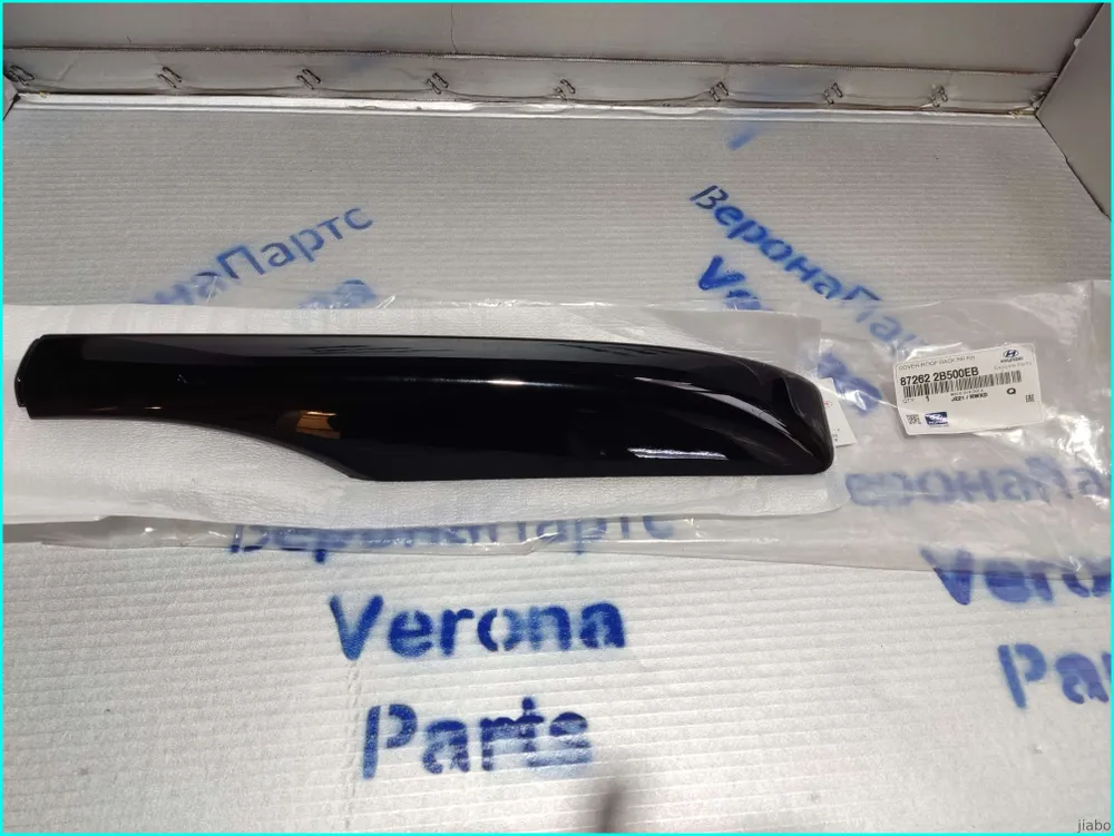产品图片