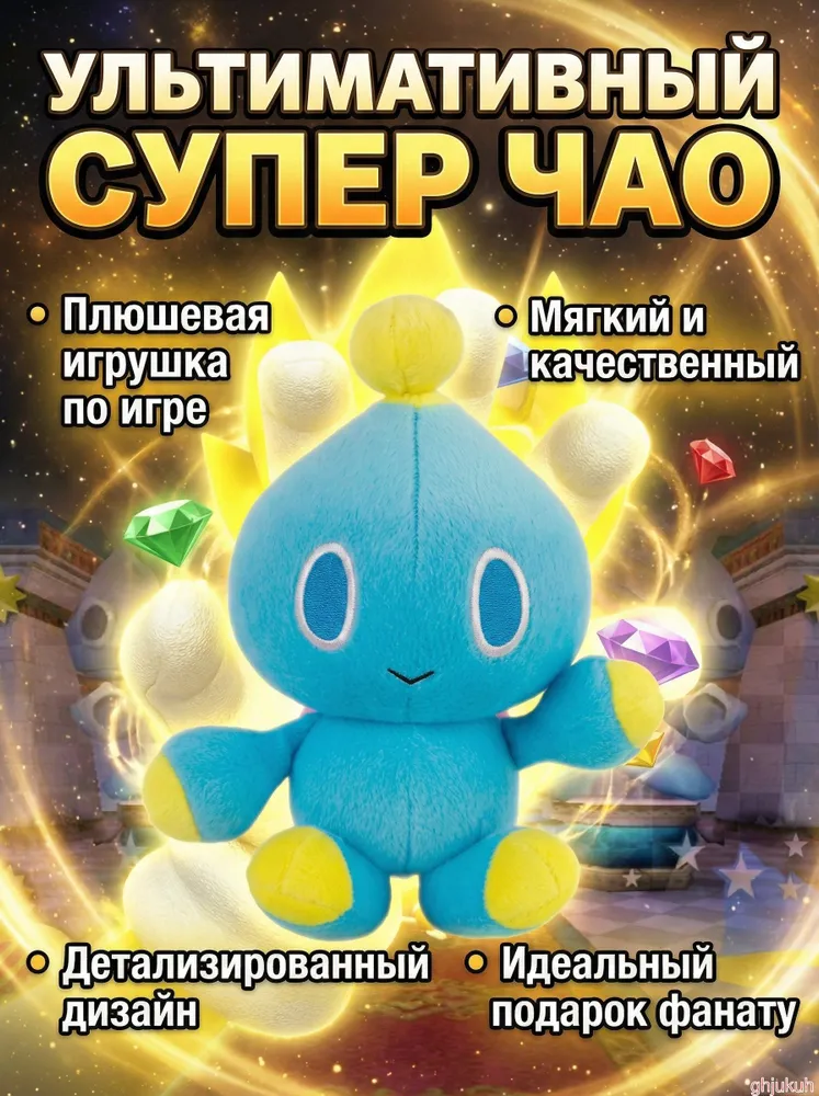 产品图片