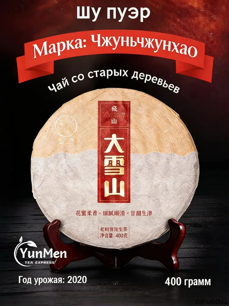 产品图片