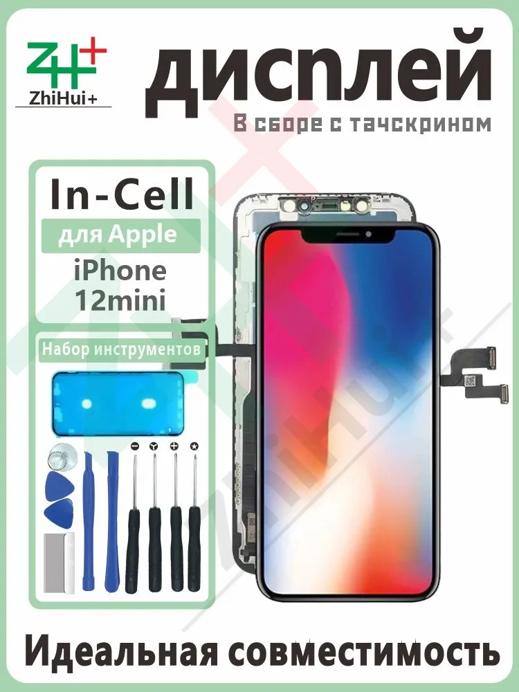 产品图片