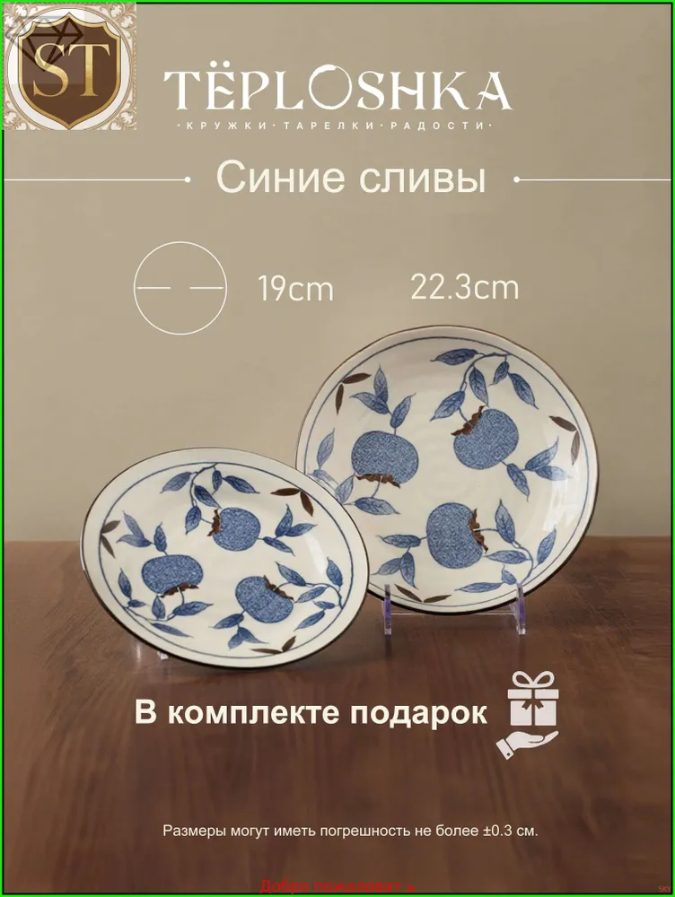 产品图片