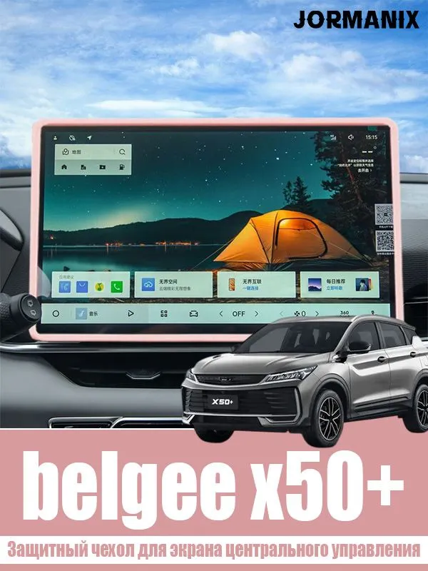 产品图片