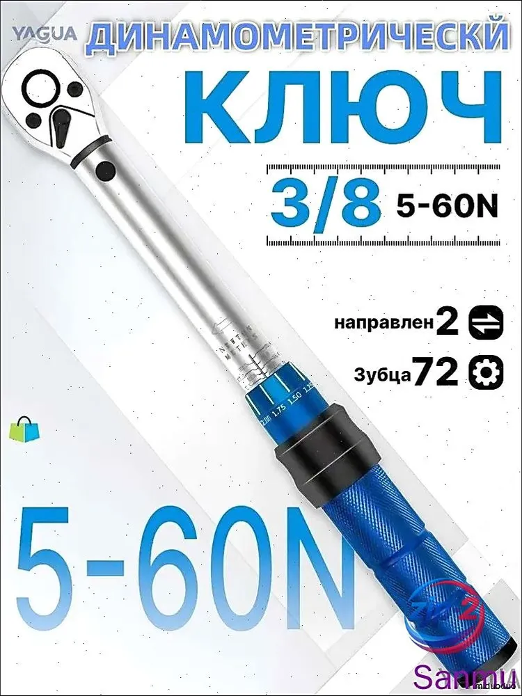 产品图片
