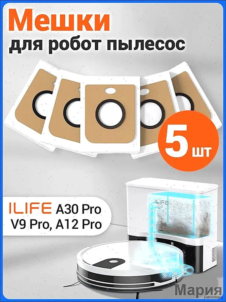 产品图片