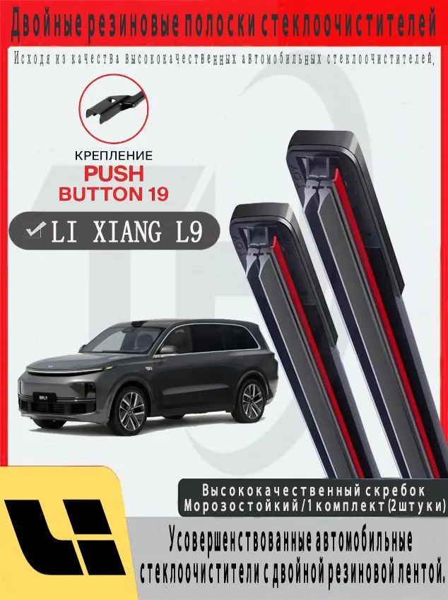 产品图片