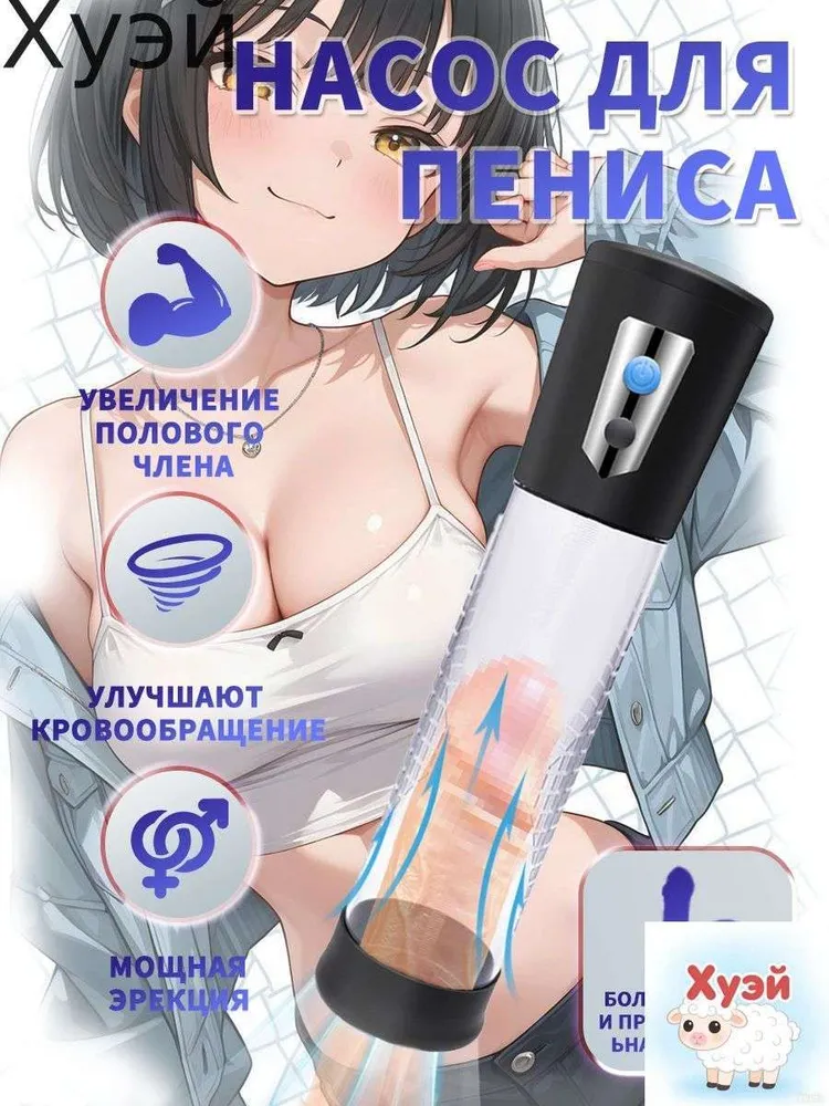 产品图片