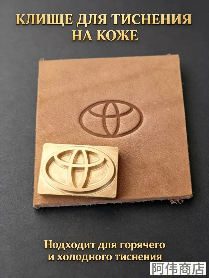 产品图片