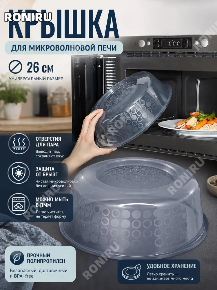 产品图片