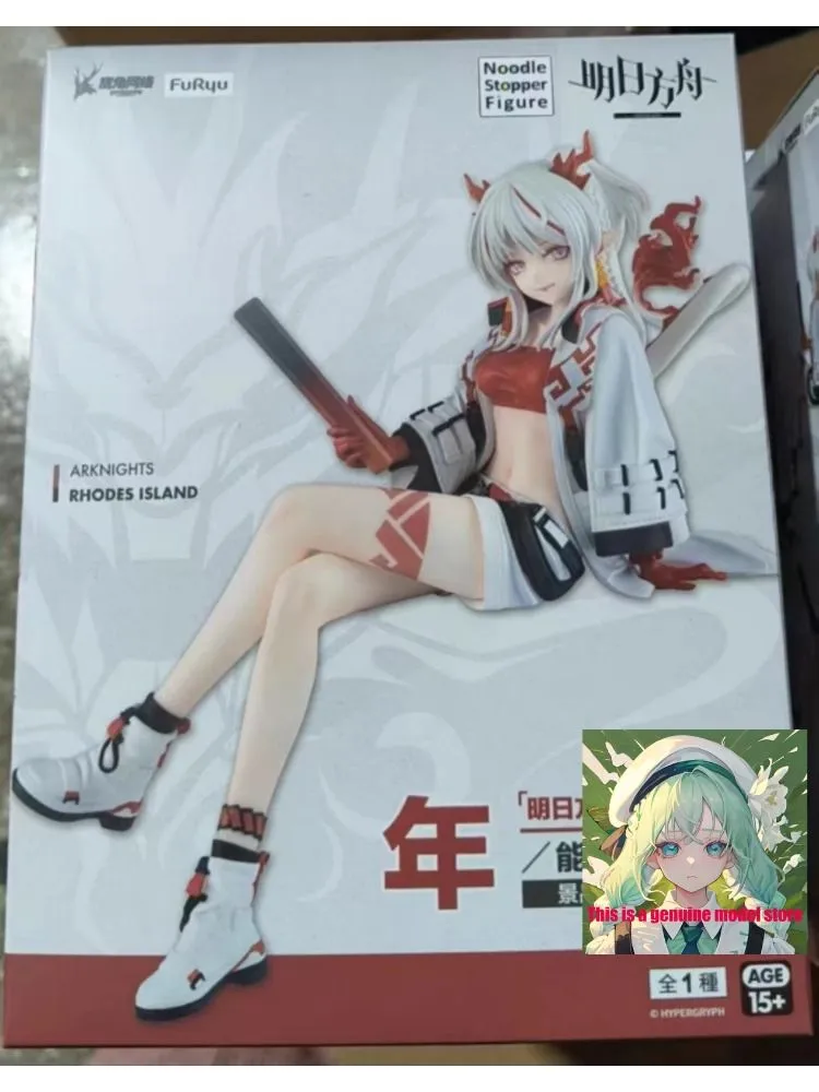 产品图片