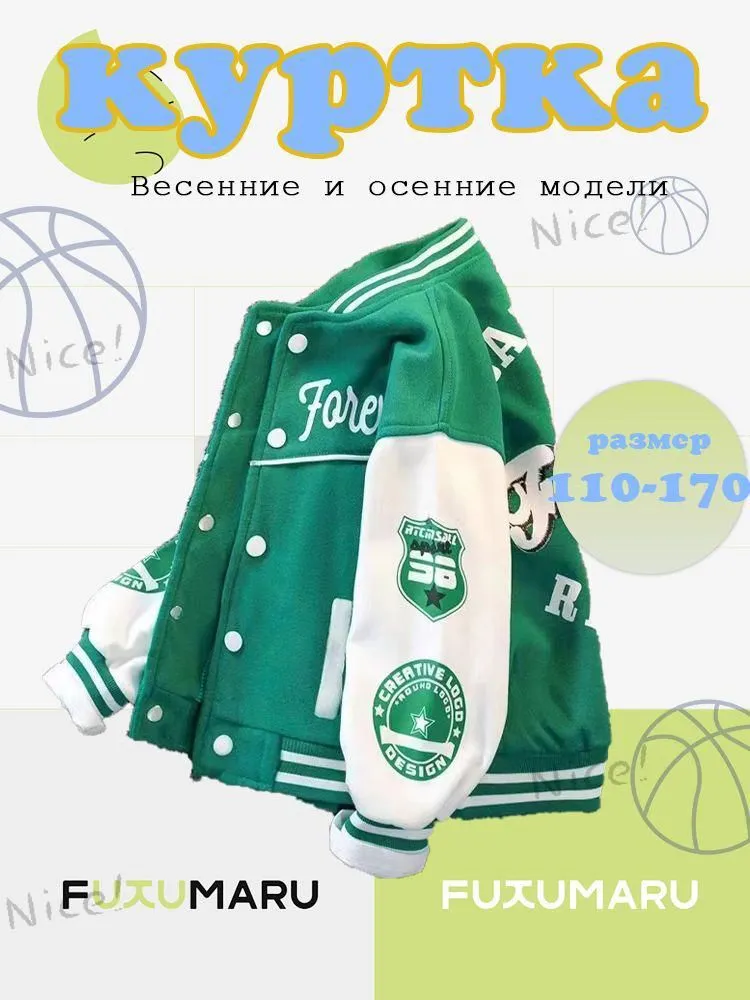 产品图片