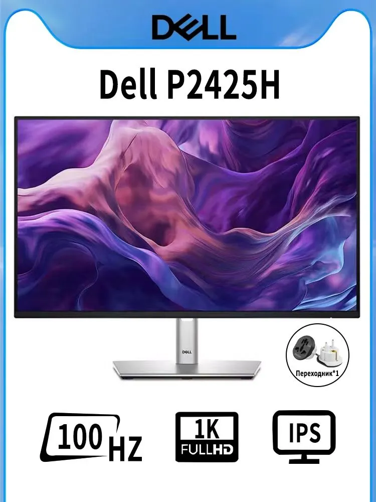 产品图片